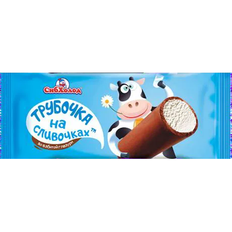 Трубочка на сливочках