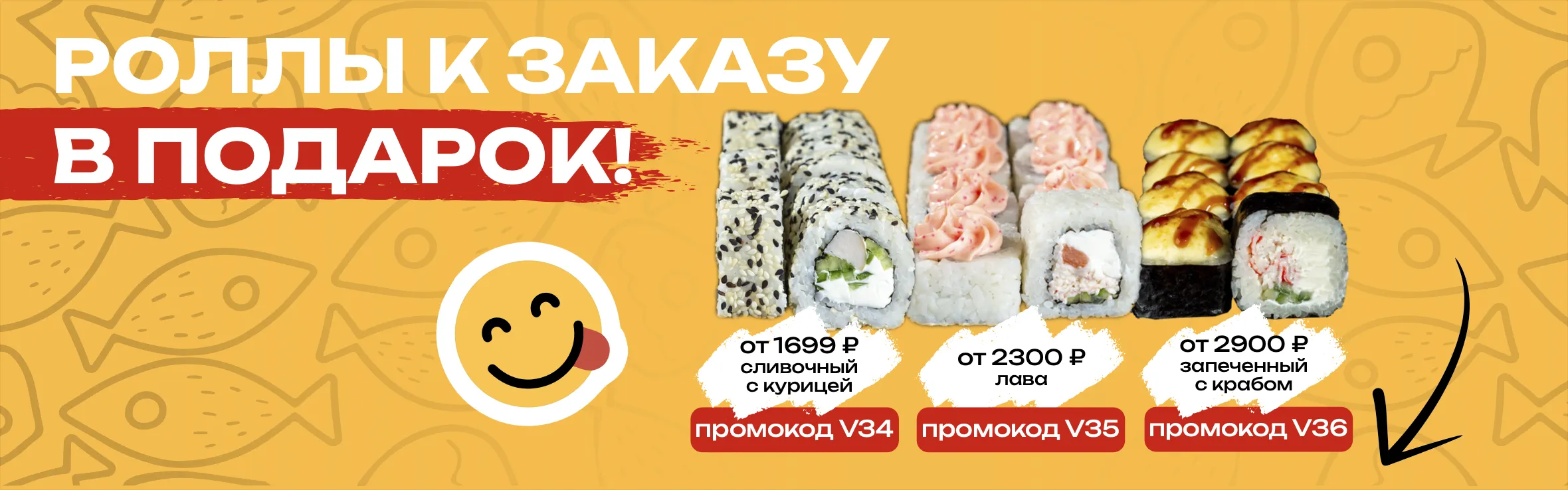 Постоянные с 15.07 по 31.08